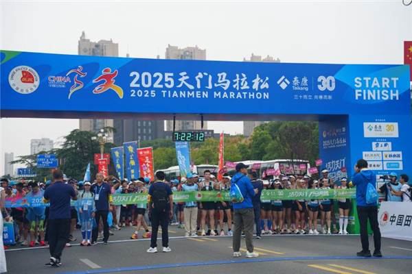 图片默认标题_fororder_03