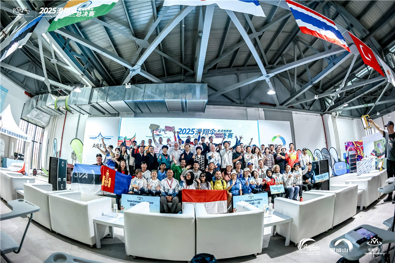 2025年滑翔伞定点世界杯总决赛在湖北荆门落下帷幕 中国小将董文凯勇夺年度总冠军_fororder_01