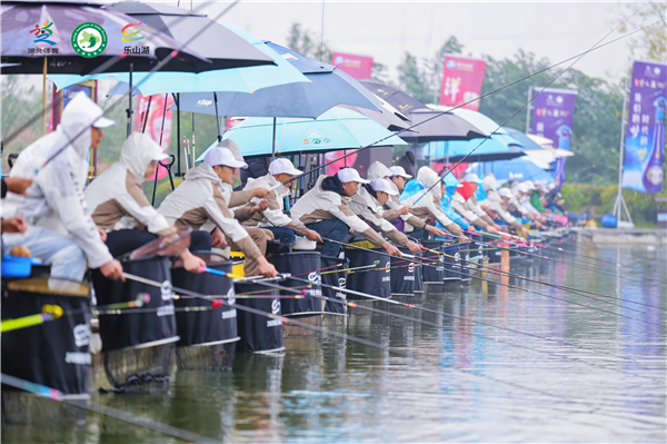 2025湖北省钓鱼大师公开赛在沙洋乐山湖开幕_fororder_图片81