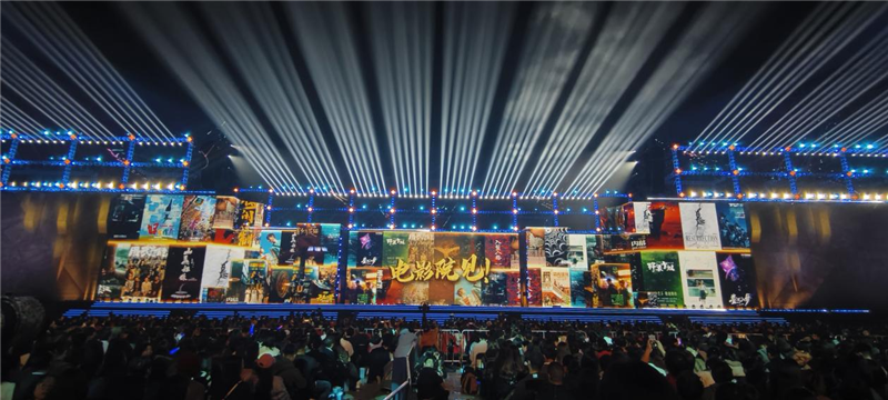 2025长江文化艺术季在宜昌闭幕_fororder_图片71