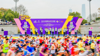 2026中国银行武汉马拉松激情开跑 两项赛会纪录被打破