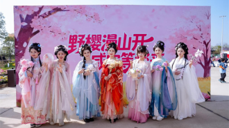湖北咸宁赏花季主场活动启幕 全域联动繁花开笑迎八方游客来