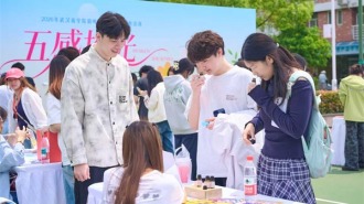 把课堂搬进热爱里！武汉商学院“鹤鸣日”解锁大学生活新玩法