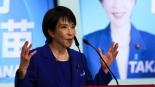 日本各政党极限拉扯 高市早苗能稳登首相之位吗？