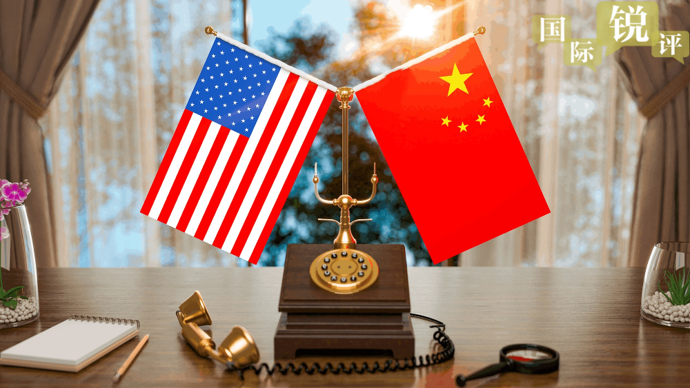 【国际锐评】中美有责任走出一条新时期合作共赢之路_fororder_2ea85490ef694cfdb4cd26aff8797413c_副本