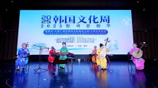 “蜀韻韓風(fēng)·美美與共”——2025韓國(guó)文化周活動(dòng)舉行_fororder_1