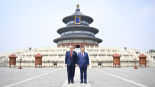 习近平同美国总统特朗普参观天坛_fororder_天坛
