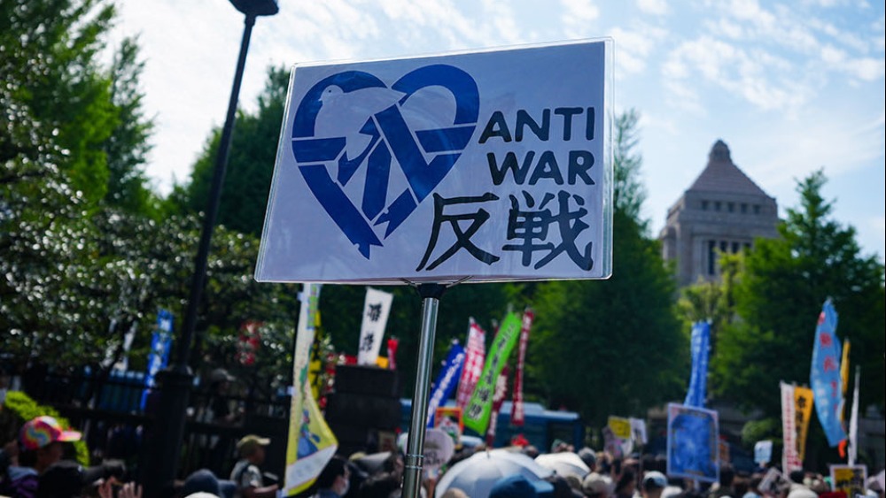日本万人集会抗议高市政权危险动向_fororder_1779205901585_282