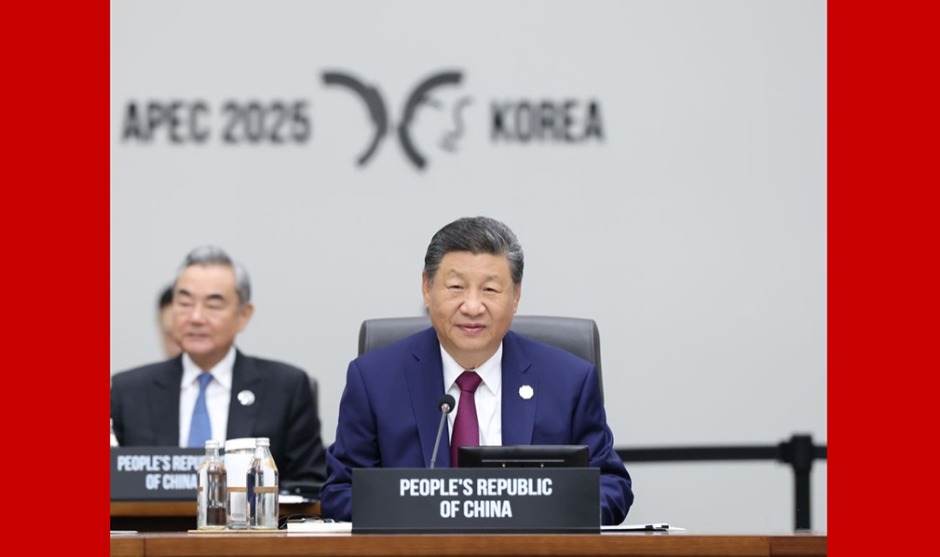 独家视频丨习近平出席亚太经合组织第三十二次领导人非正式会议并发表重要讲话_fororder_1761880268193_657