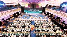 2025四川平台经济产业链合作伙伴大会在成都举行_fororder_55