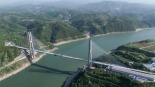 各地“十四五”重点工程建设加速推进_fororder_4d60e36df2b1a0cfc1689c0138fe6650