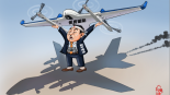 【国际漫评】别有用心_fororder_06b0d6abd45343ff9af6d0b04715bb72.2380x1653.960x2147483647