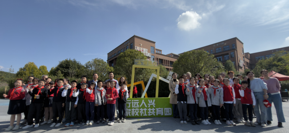 重庆两江新区行远小学校:建设家校社共育园 开展传统文化美育思政课_fororder_微信图片_20251029151506