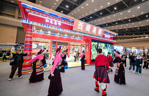 向世界发出邀约 红色昌都闪耀西旅会_fororder_微信图片_20251103142411