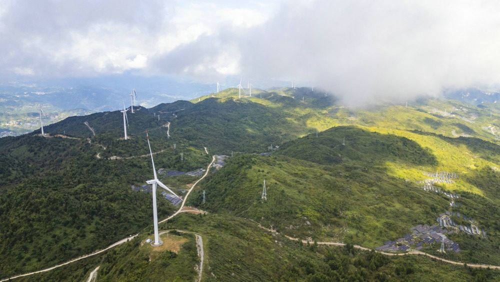 重庆巫山:三峡风电群绘就唯美生态画卷