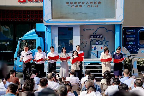 图片默认标题_fororder_1