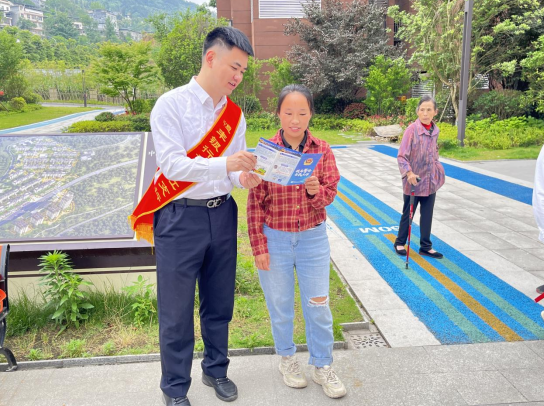 重庆:“慧眼识骗 守护安宁”集中反诈宣传系列活动走进千家万户_fororder_微信图片_20250918123409