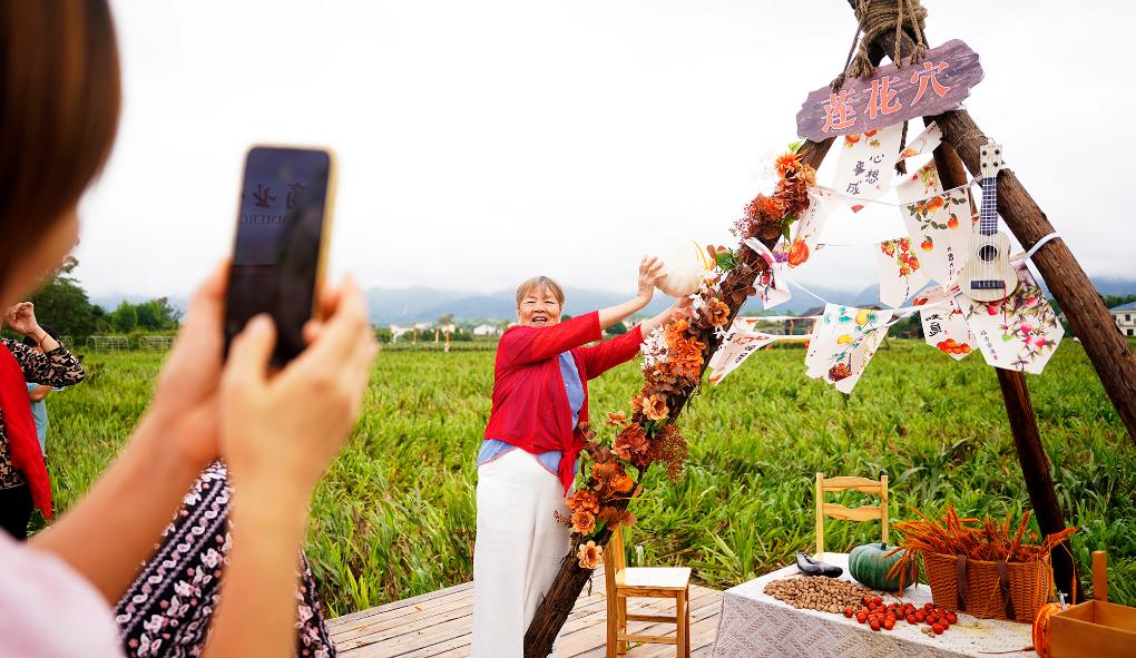 重庆璧山丰收节开幕 农文旅融合激活乡村新活力