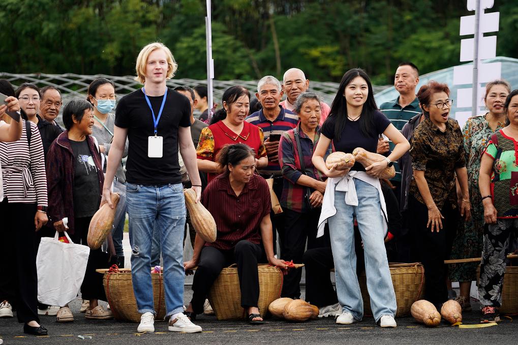 重庆璧山丰收节开幕 农文旅融合激活乡村新活力