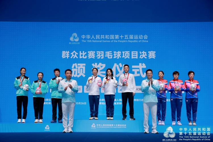 山城首金!重庆组合勇夺全运会群众比赛羽毛球女双冠军