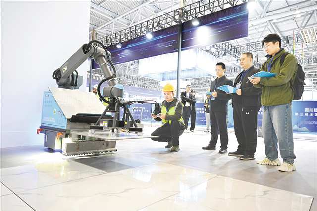 重庆建筑业智慧“新工友”上岗