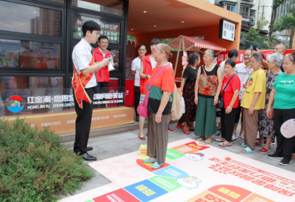 重庆:打造“红金渝”特色网格 落实“为群众服务”实事_fororder_微信图片_20250919134733