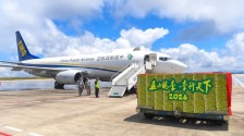 重庆：巫山脆李开启“空铁速递”模式