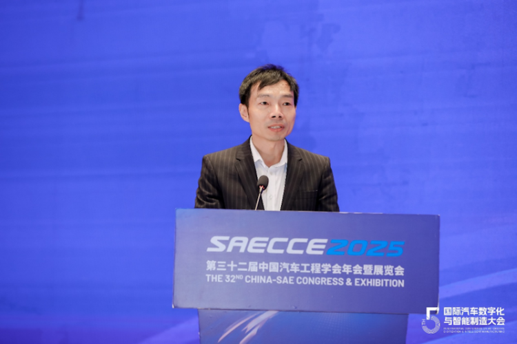 2025(第五届)国际汽车数字化与智能制造大会在重庆开幕  位置:要闻列表+移动端资讯_fororder_【2】2025(第五届)国际汽车数字化与智能制造大会在重庆开幕399