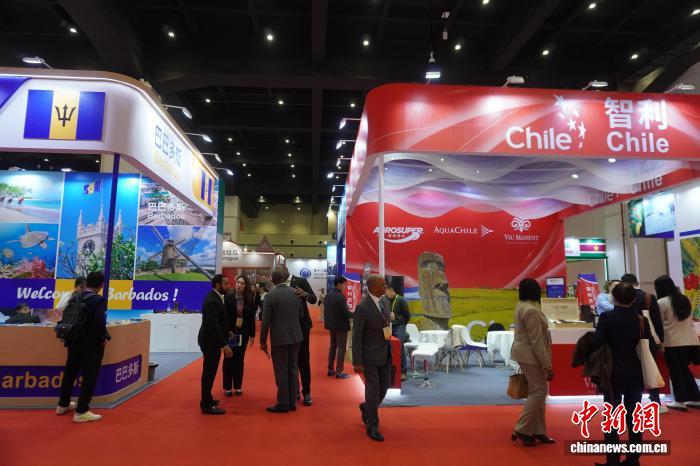 第十八届中国—拉美企业家高峰会开幕 深化中拉务实合作