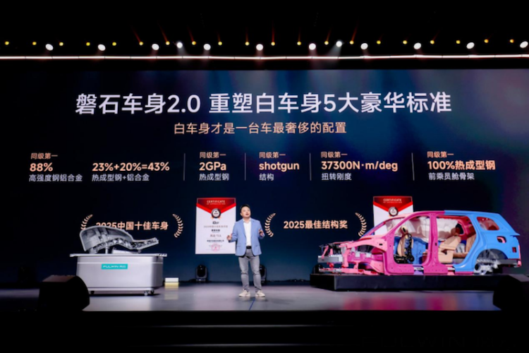 智享大六座旗舰SUV风云T11全球上市  位置:资讯+移动端资讯_fororder_【2】智享大六座旗舰SUV风云T11全球上市614