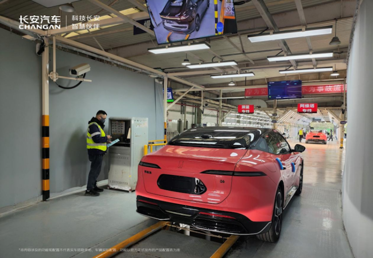 长安汽车引领行业变革:30分钟搞定新车上牌“一件事”  位置:资讯_fororder_【3】长安汽车引领行业变革:30分钟搞定新车上牌“一件事”433