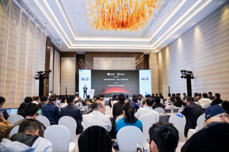 科技领航:驱动产业跨界融合与新质增长2025汽车技术领袖论坛成功举办  位置:资讯_fororder_科技领航:驱动产业跨界融合与新质增长2025汽车技术领袖论坛成功举办1613