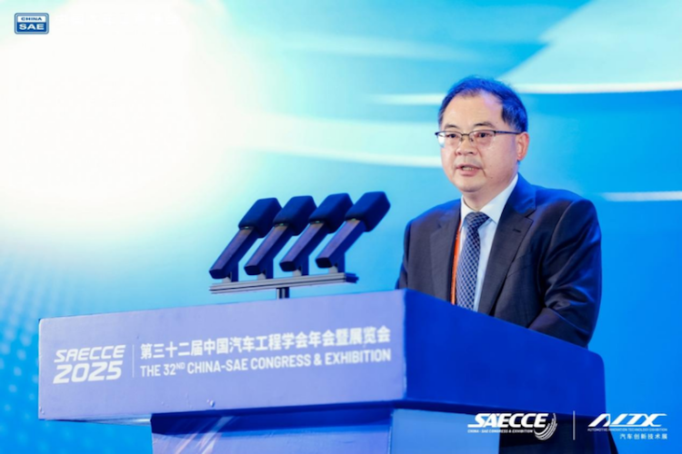 第三十二届中国汽车工程学会年会暨展览会在重庆开幕  位置:要闻列表_fororder_【1】第三十二届中国汽车工程学会年会暨展览会在重庆开幕619