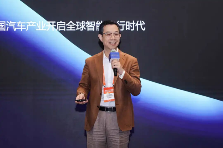 CCC全球车联联盟受邀联合主持SAECCE智能汽车数字钥匙论坛  位置:资讯_fororder_【1】CCC全球车联联盟受邀联合主持SAECCE智能汽车数字钥匙论坛1032