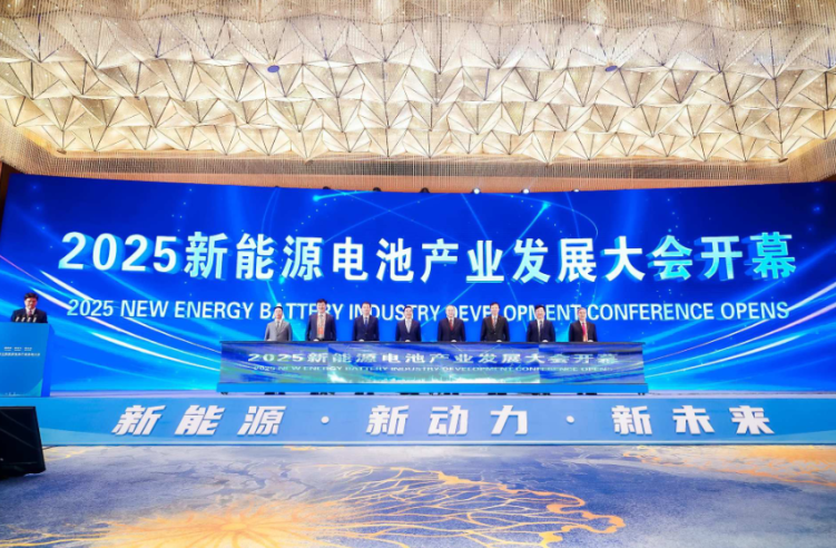 动力电池产业的责任之道:安全与创新同频共赴_fororder_3