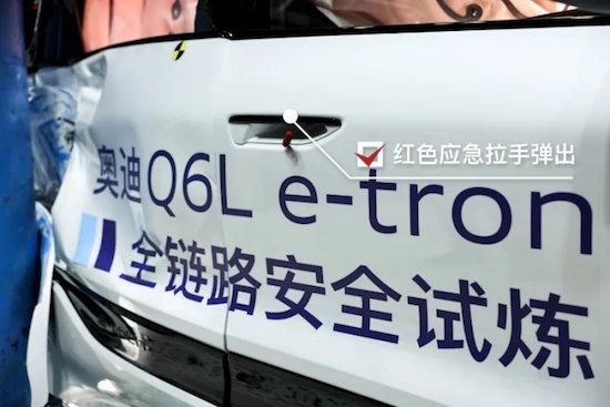 M0091B7CqgNOl3XTl2AUG9_AAAA5365598j(图8)