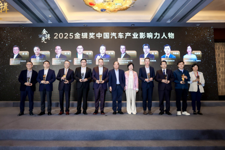 京西智行荣膺“金辑奖”双料大奖 以技术全球化引领供应链价值跃升  位置:资讯_fororder_【11】京西智行荣膺“金辑奖”双料大奖以技术全球化引领供应链价值跃升881