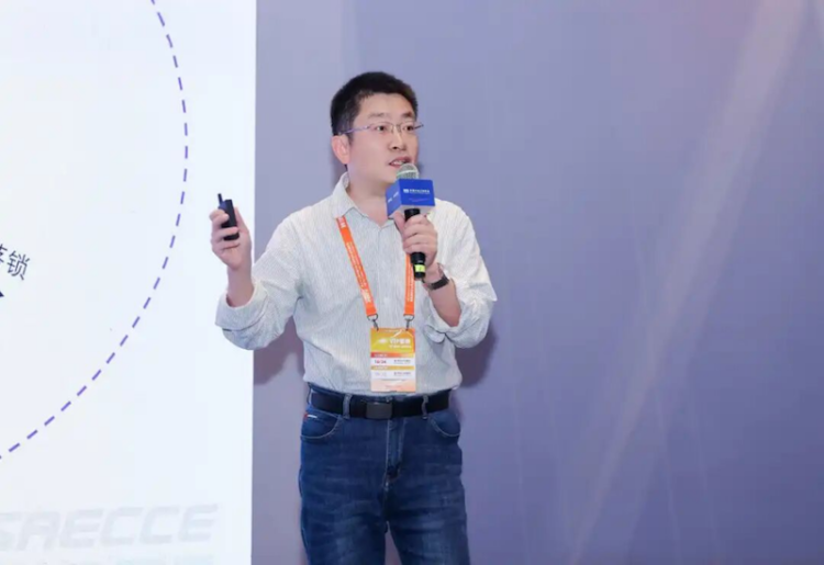 CCC全球车联联盟受邀联合主持SAECCE智能汽车数字钥匙论坛  位置:资讯_fororder_【1】CCC全球车联联盟受邀联合主持SAECCE智能汽车数字钥匙论坛1121
