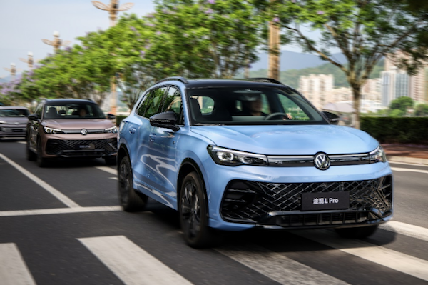 燃油SUV“真六边形战士” 途观L Pro 2026款靠谱与智能兼得  位置:资讯_fororder_【6】燃油SUV“真六边形战士” 途观L Pro 2026款靠谱与智能兼得438