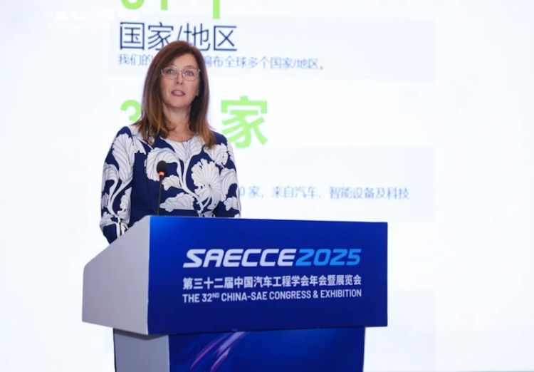 CCC全球车联联盟受邀联合主持SAECCE智能汽车数字钥匙论坛  位置:资讯_fororder_【1】CCC全球车联联盟受邀联合主持SAECCE智能汽车数字钥匙论坛229