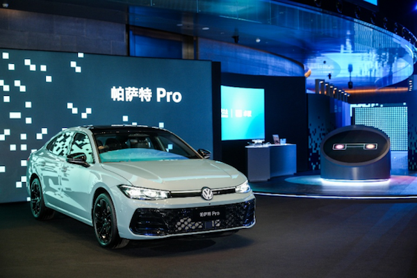 帕萨特 Pro 2026款上市再树竞争力标杆 “黄金价值三角”打造B级燃油轿车典范  位置:资讯_fororder_【5】帕萨特 Pro 2026款上市再树竞争力标杆 “黄金价值三角”打造B级燃油轿车典范410