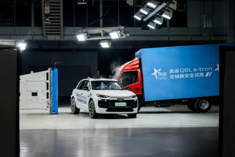 豪华智能电动旗舰SUV 价值标杆实力之选 一汽奥迪Q6L e-tron家族上市 位置:资讯+移动端资讯_fororder_【2】豪华智能电动旗舰SUV 价值标杆实力之选 一汽奥迪Q6L e-tron家族上市1267