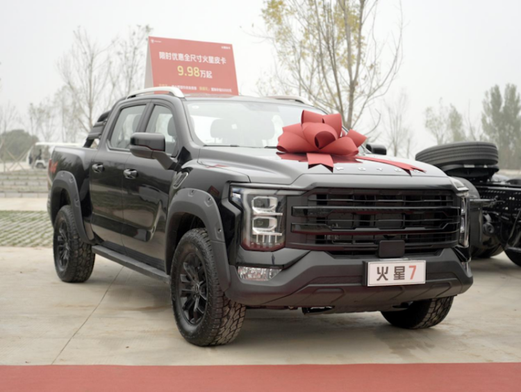 火星皮卡、大将军皮卡亮相石家庄  位置:资讯_fororder_火星皮卡、大将军皮卡亮相石家庄464