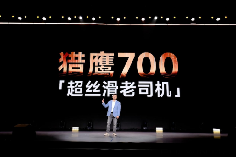 智享大六座旗舰SUV风云T11全球上市  位置:资讯+移动端资讯_fororder_【2】智享大六座旗舰SUV风云T11全球上市1774