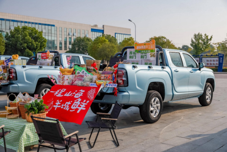 时尚多用途皮卡 2026款长城金刚炮上市  位置:资讯_fororder_【6】时尚多用途皮卡 2026款长城金刚炮上市351