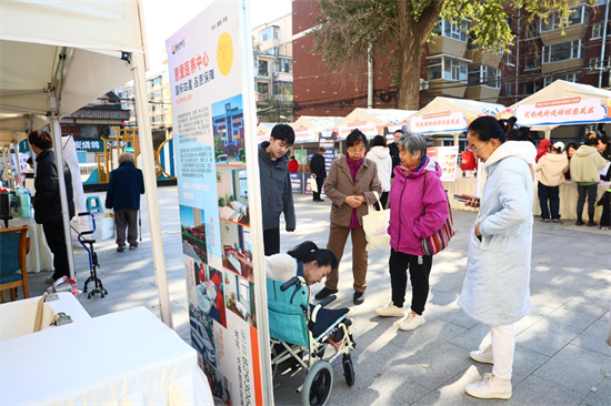 吉林省“一刻钟便民生活月”激活社区万家灯火_fororder_吉林国魁一刻钟4
