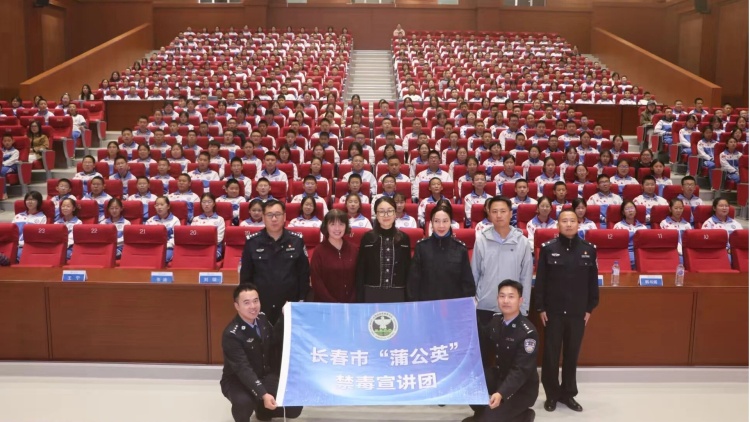 长春净月高新区持续深化系列普法活动