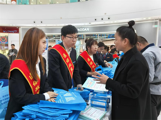 延边州暨延吉市2026年度全民参保集中宣传月启动_fororder_吉林参保2