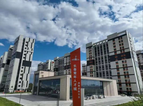 宜居 韧性 智慧!吉林省城市更新迈上新台阶