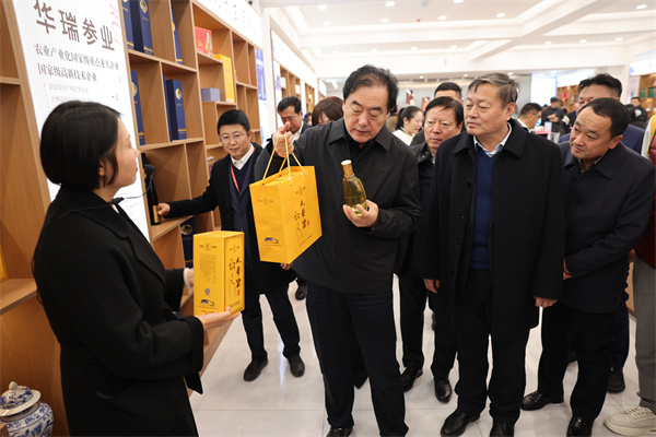 AI智能科技推动珲春人参产业走向融合发展之路_fororder_吉林人参2
